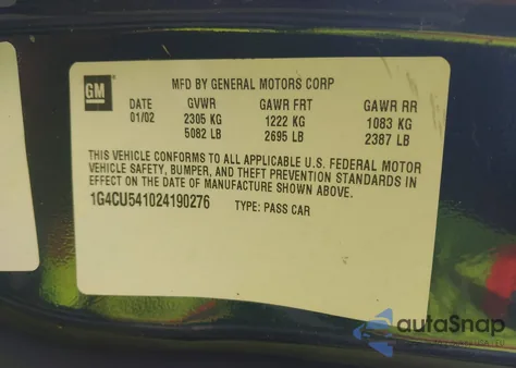 2002 Buick Park Avenue Ultra из США, поврежденный, VIN 1G4CU541024190276